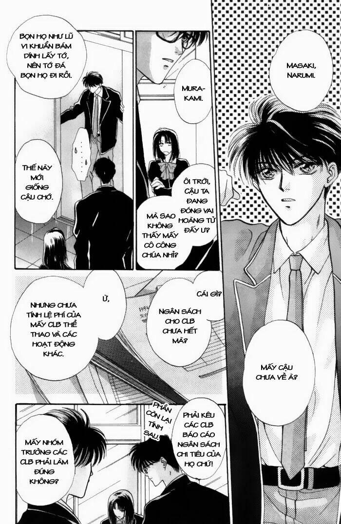 bashing renai chapter 2 6