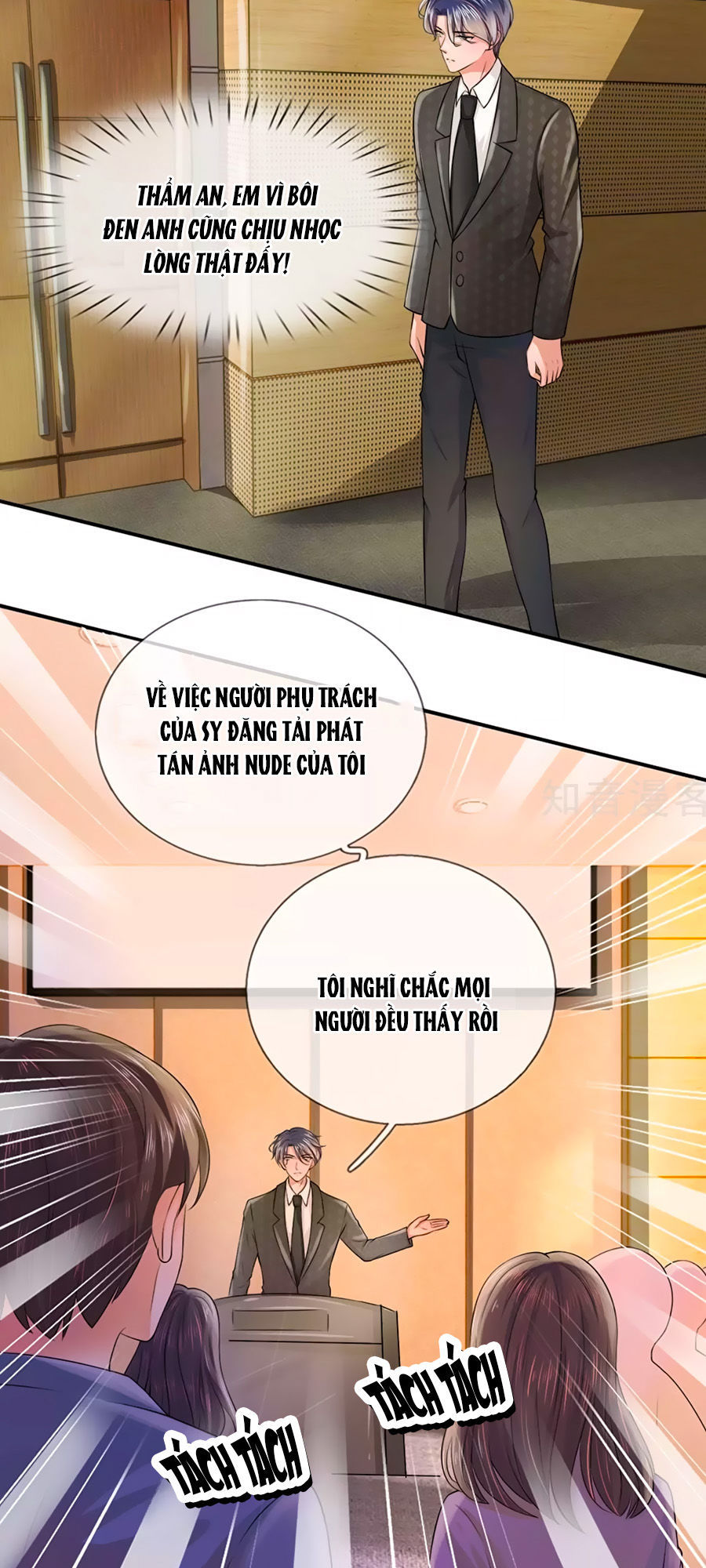 thiên kim hữu độc: boss mau cút ra chapter 12 6