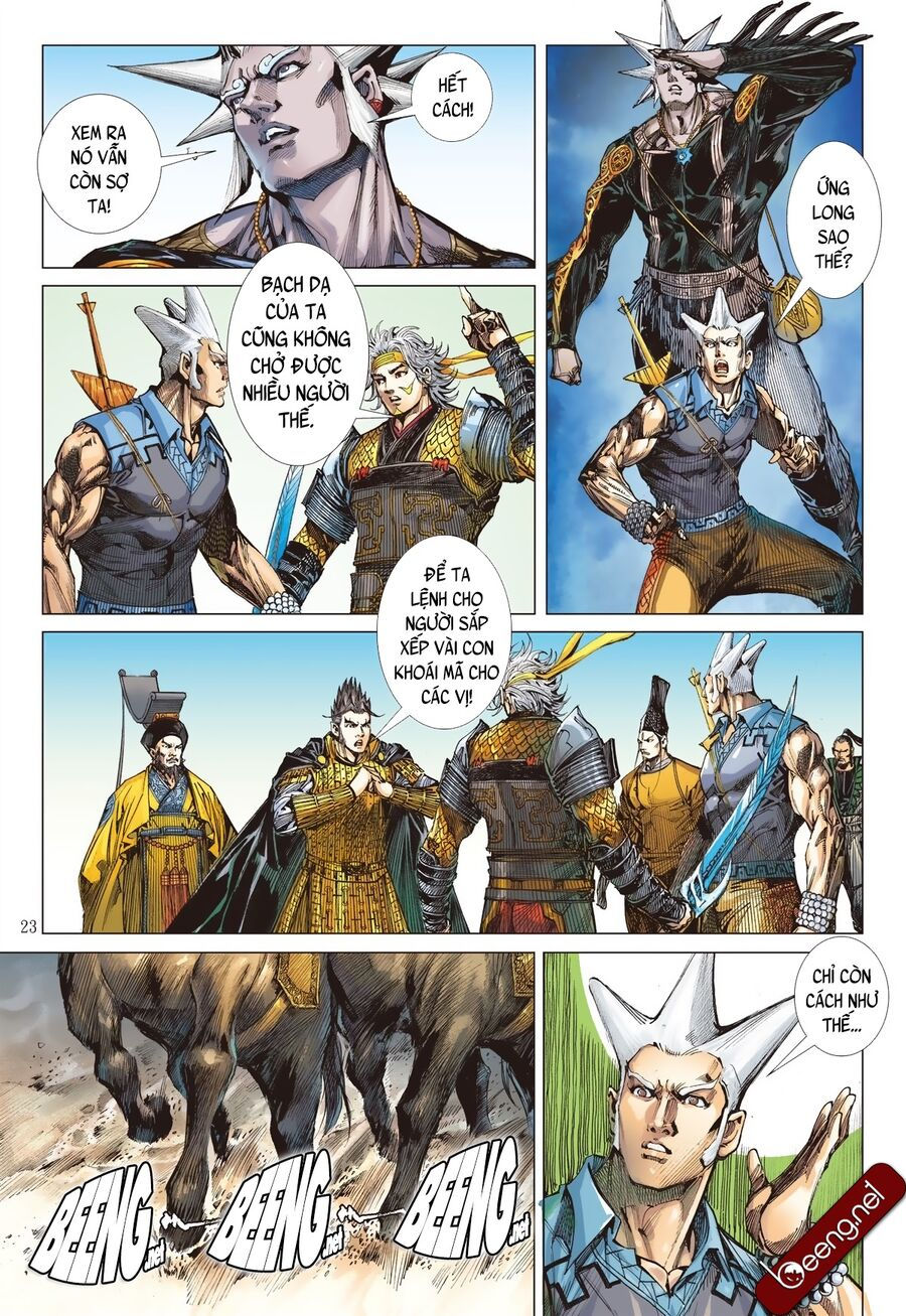 sơn hải kinh truyện chapter 210 22