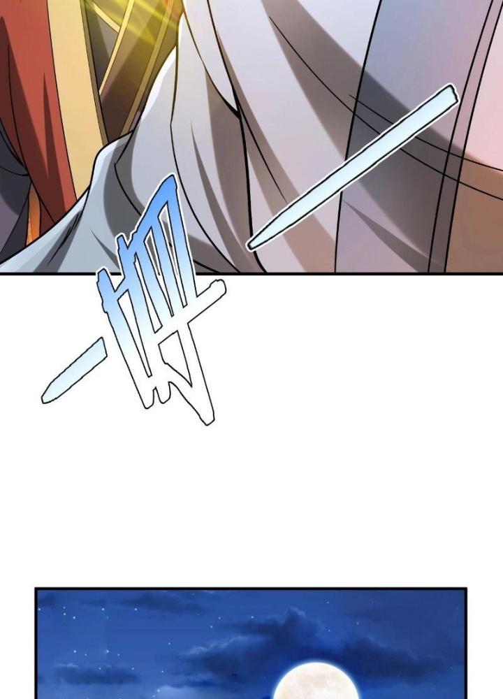 đại tần, ta là con tần thủy hoàng, giết địch thành thần chapter 74 74