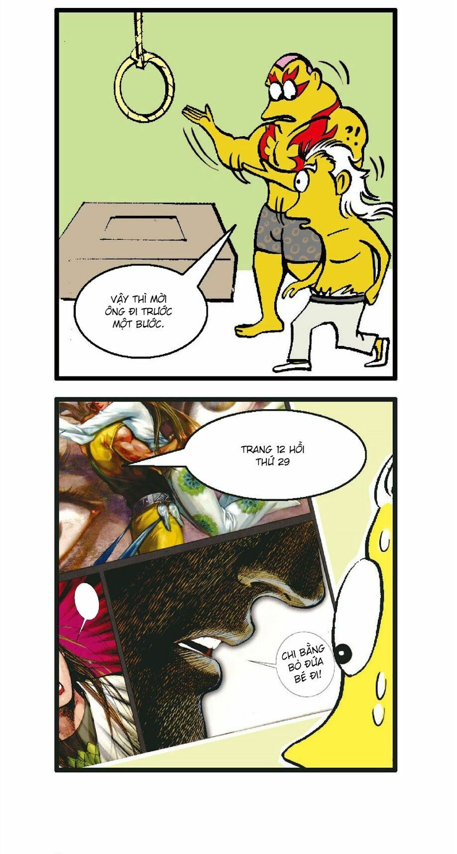 sơn hải kinh truyện chapter 33.2 22