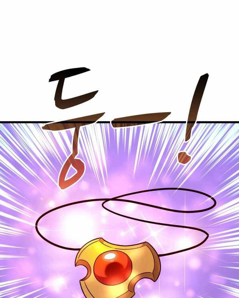 arcane sniper chapter 86 87