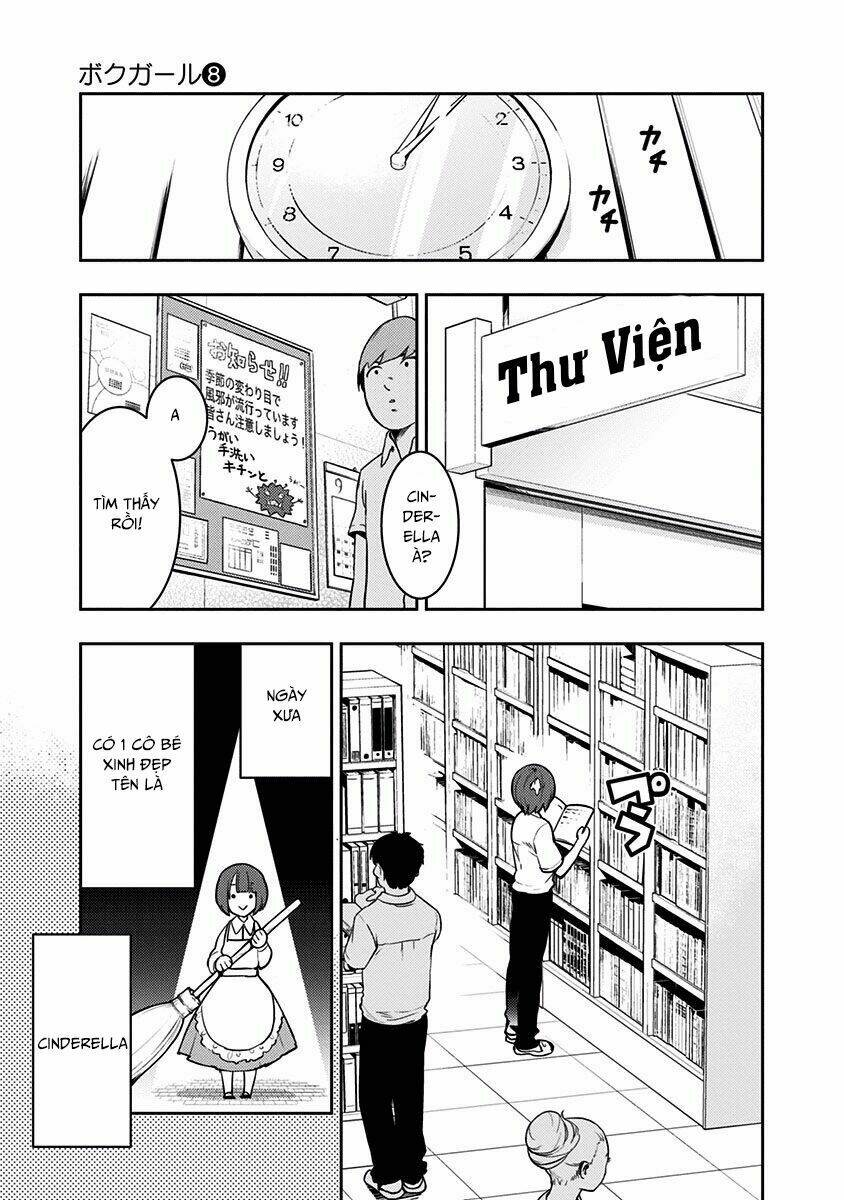 boku girl chapter 70 8