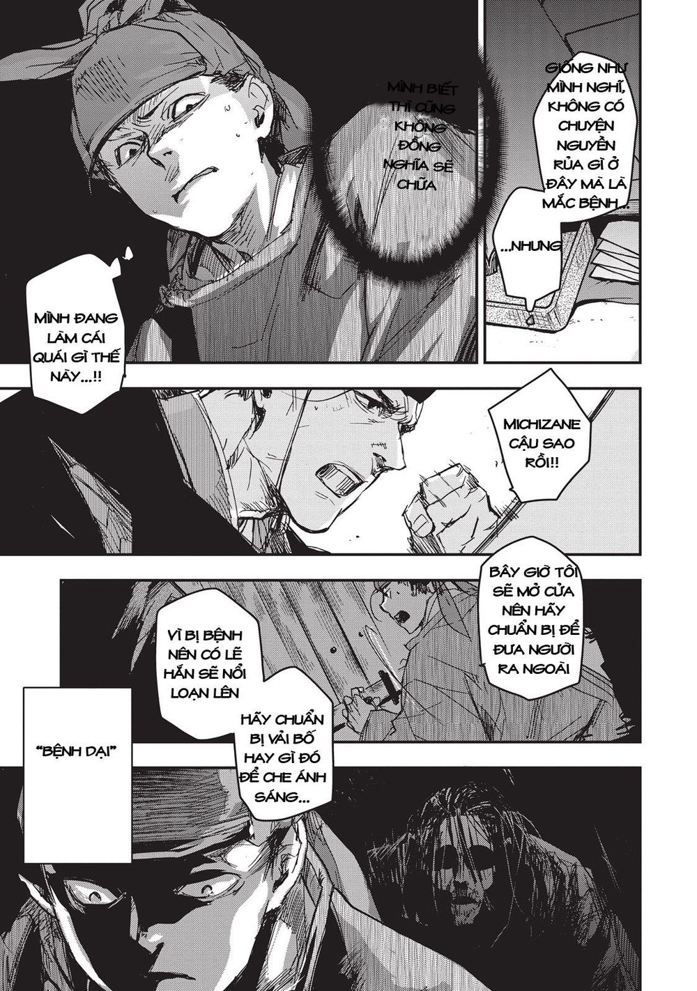 ứng thiên môn chapter 10 17