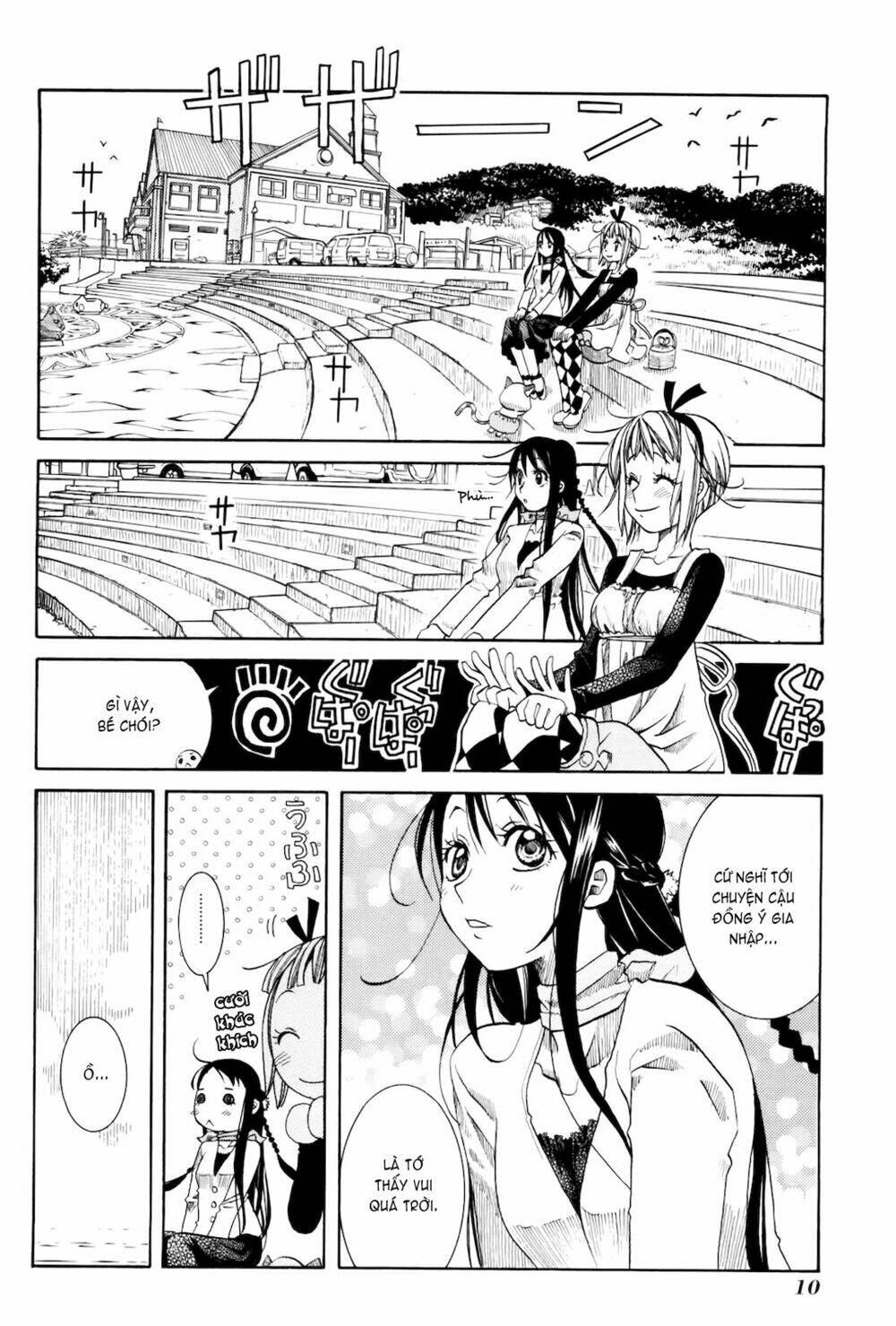 amanchu! người của biển chapter 7 11