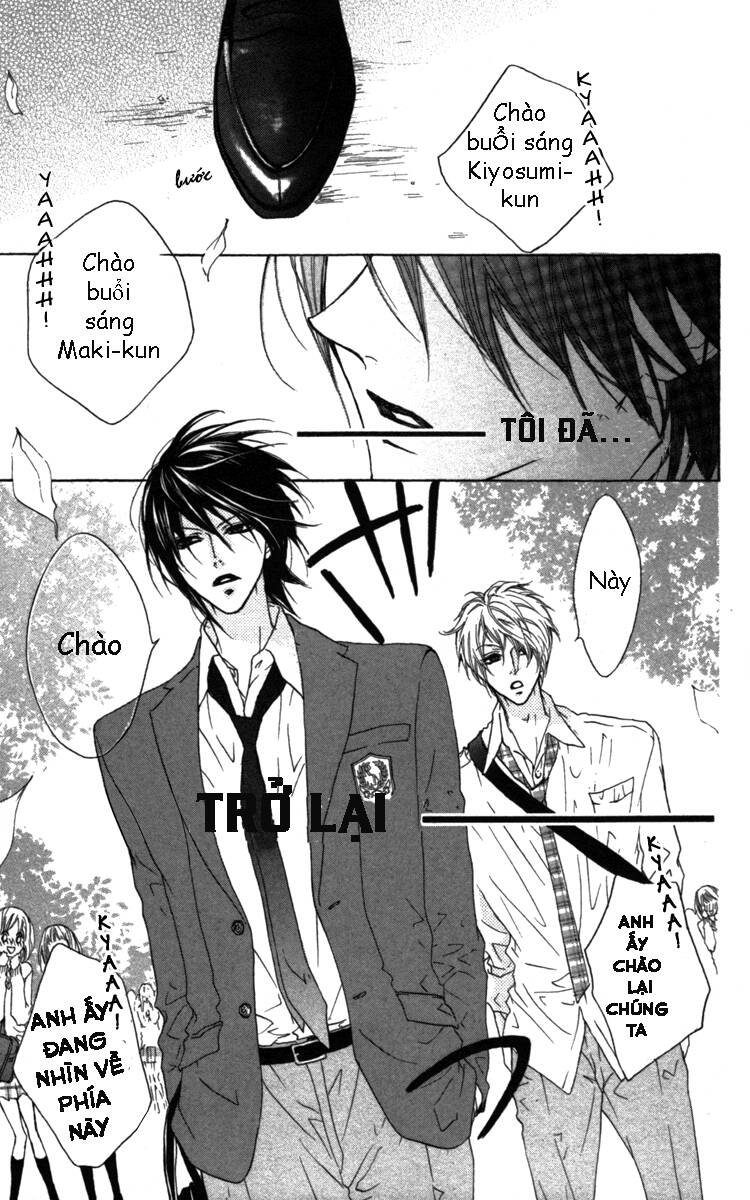 cyborg chapter 1.1 3