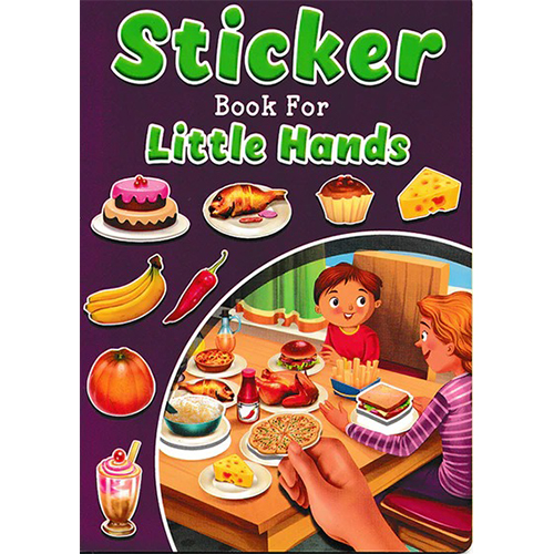 Sticker Book For Little Hands (Purple)