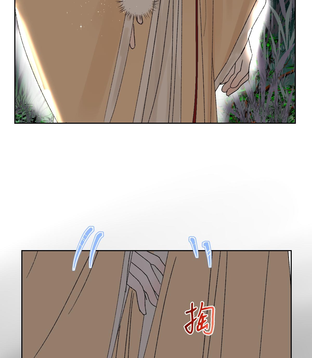 chuyện bên lề sau khi xuyên sách của ta và sư tôn chapter 45 36