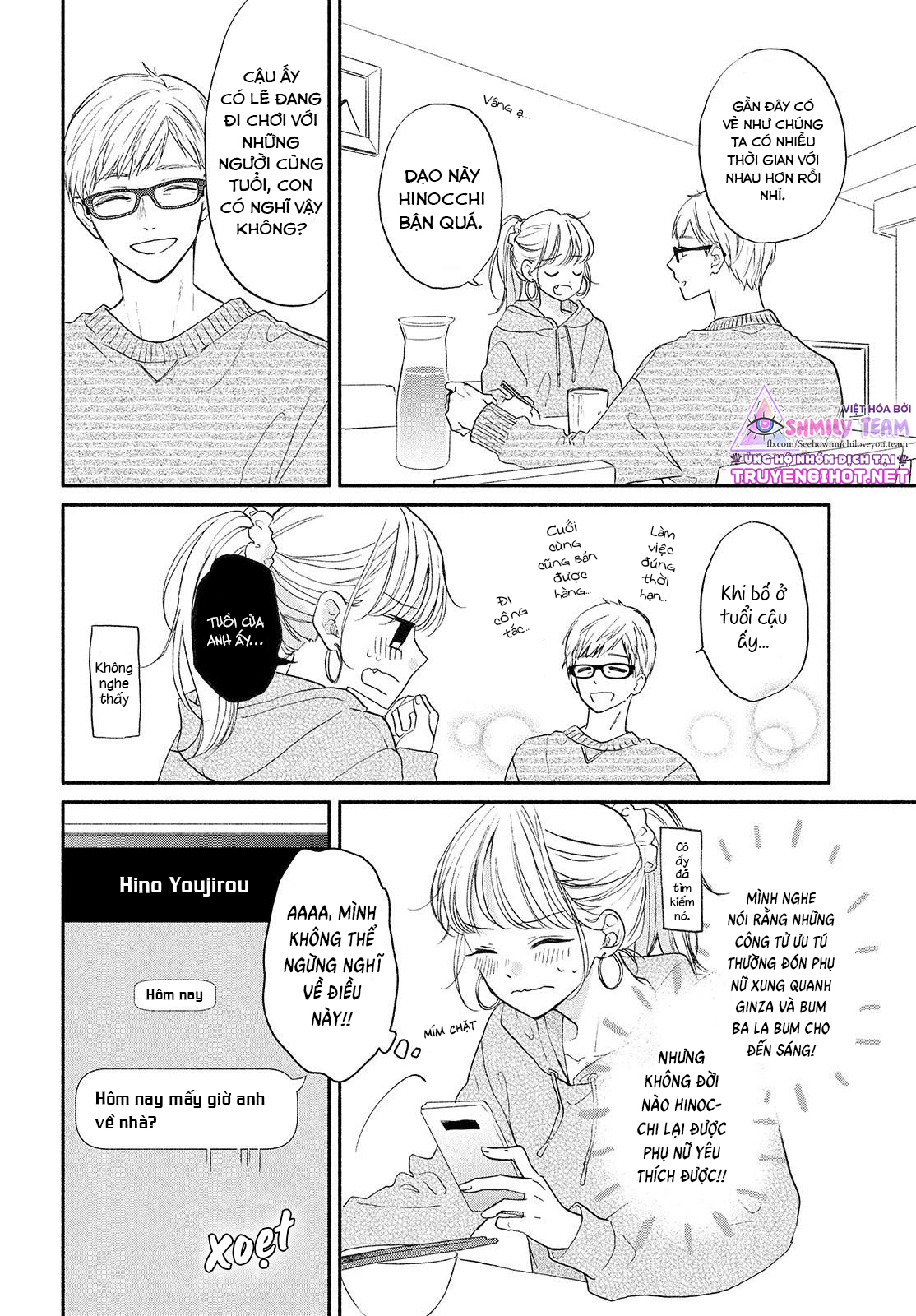 anh chàng nhà bên chapter 7.1 17