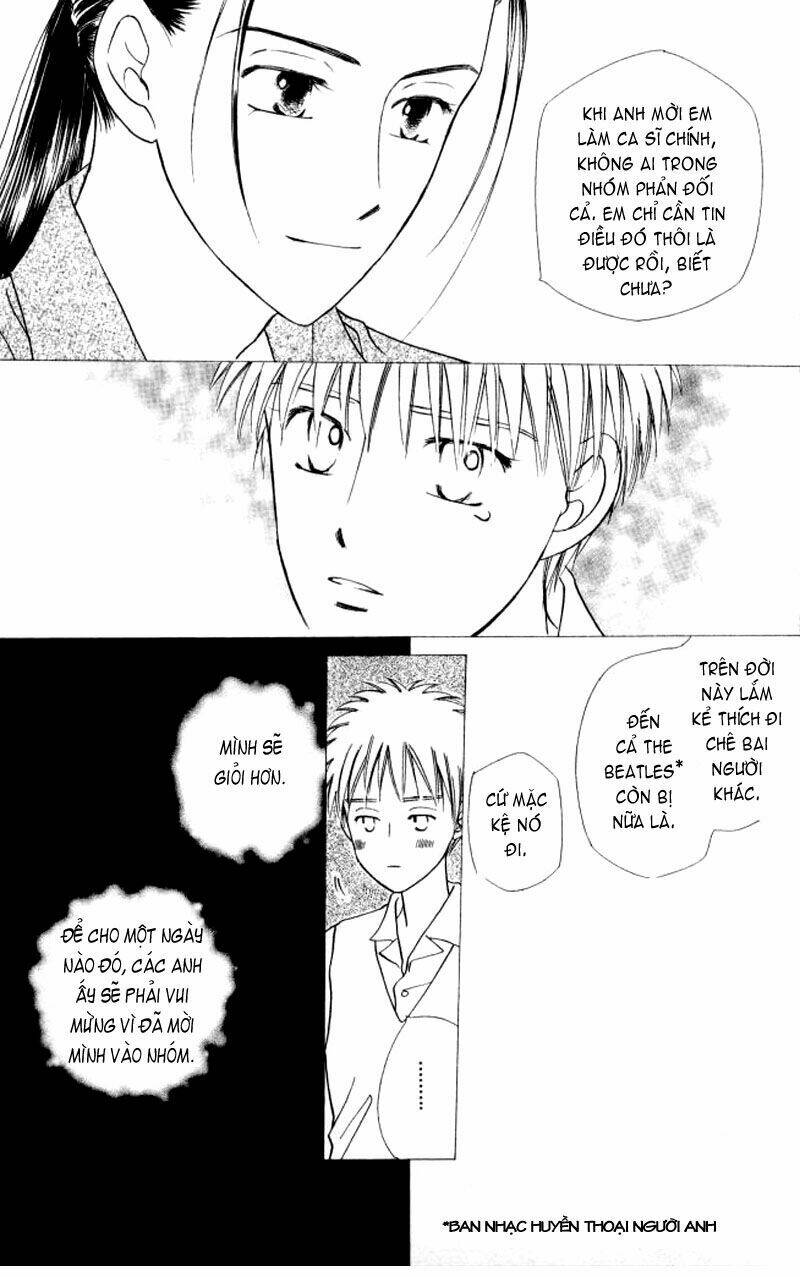kare kano hajimemashita chapter 50 21