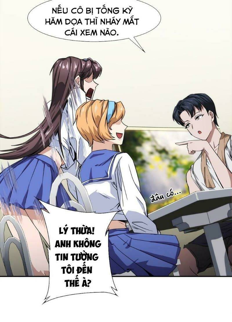 dạ thị chi chủ chapter 13 4