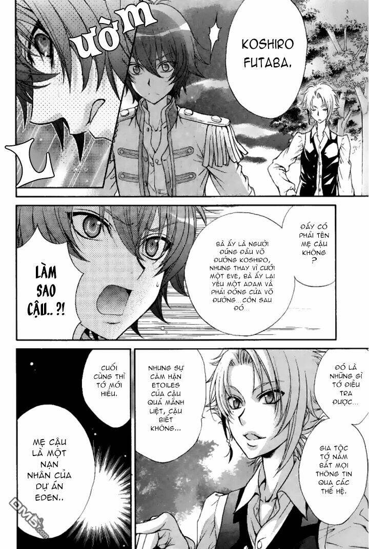 renai idenshi xx chapter 7 3