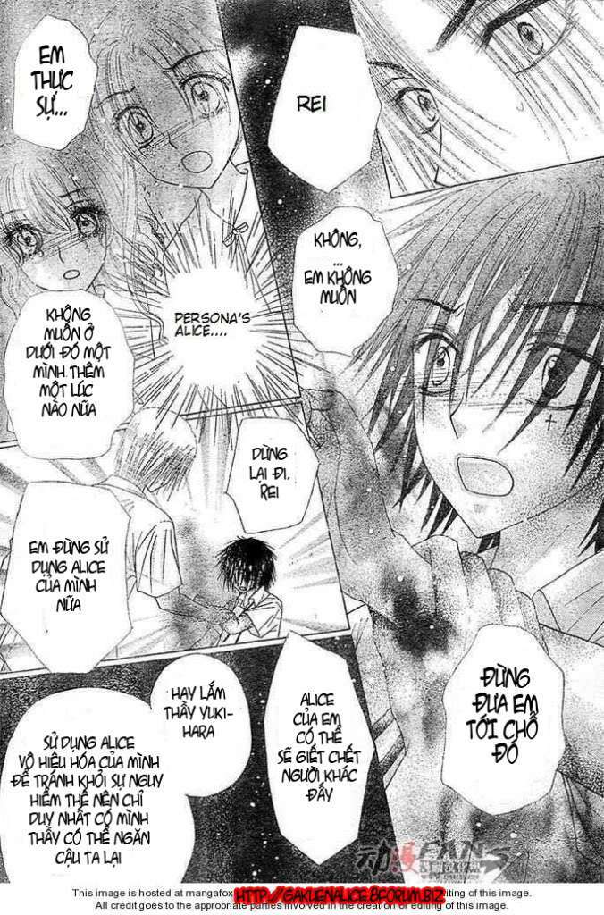 gakuen alice chapter 114 8