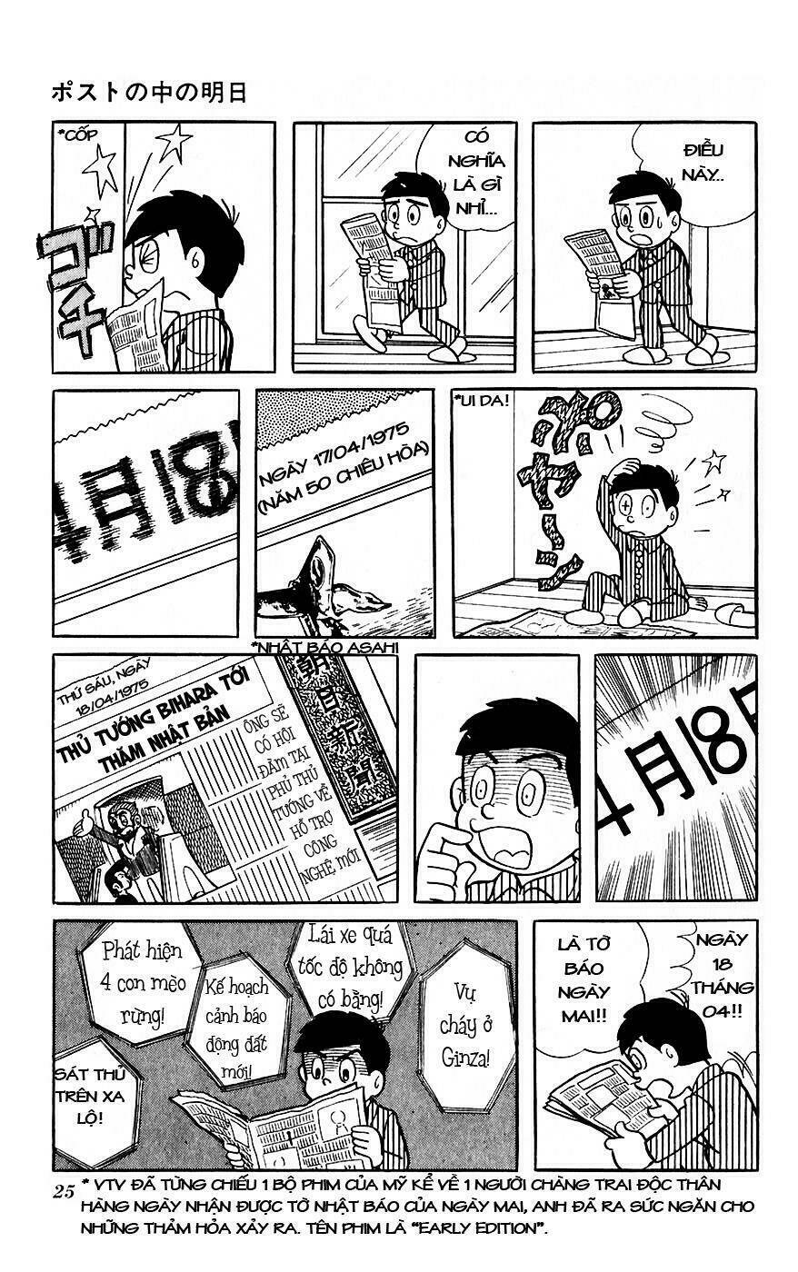 hitoribocchino uchuusensou chapter 7 25