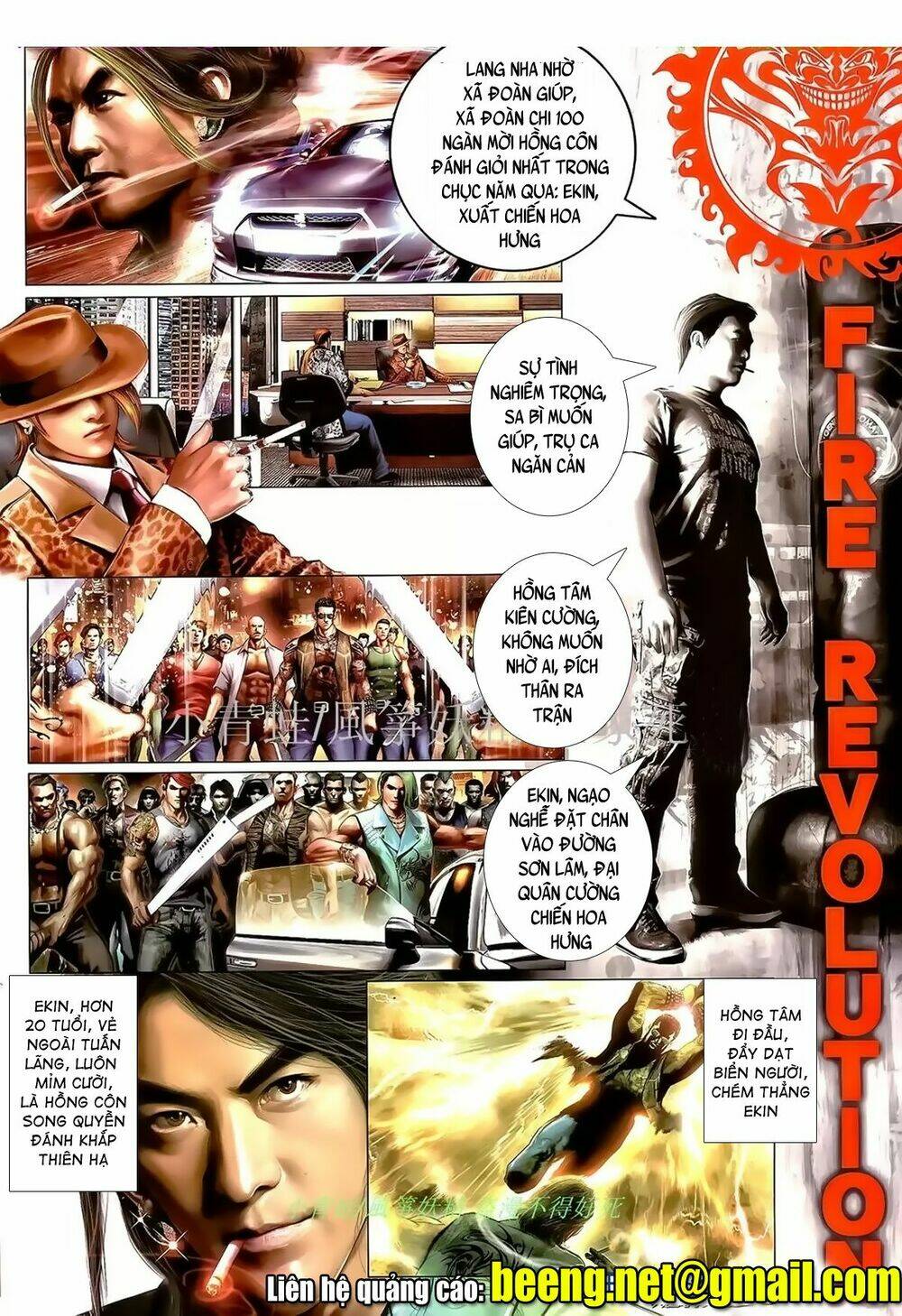 hỏa hồng niên đại hắc cốt đường chapter 1006 3