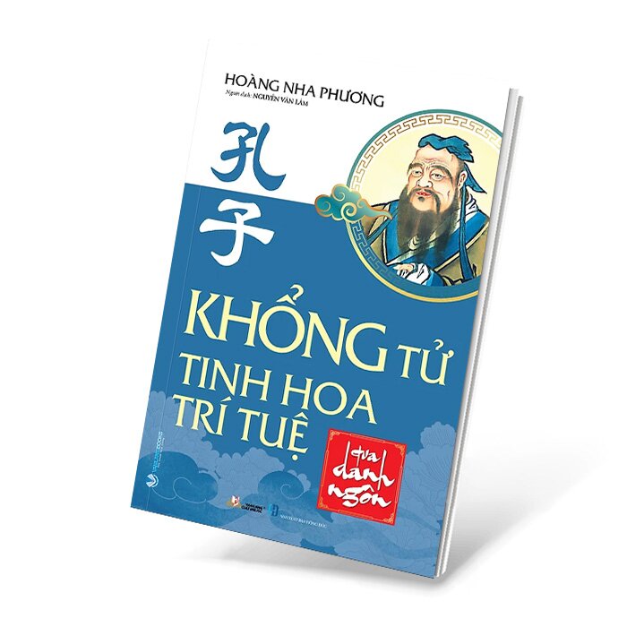 Khổng Tử - Tinh Hoa Trí Tuệ Qua Danh Ngôn - VL