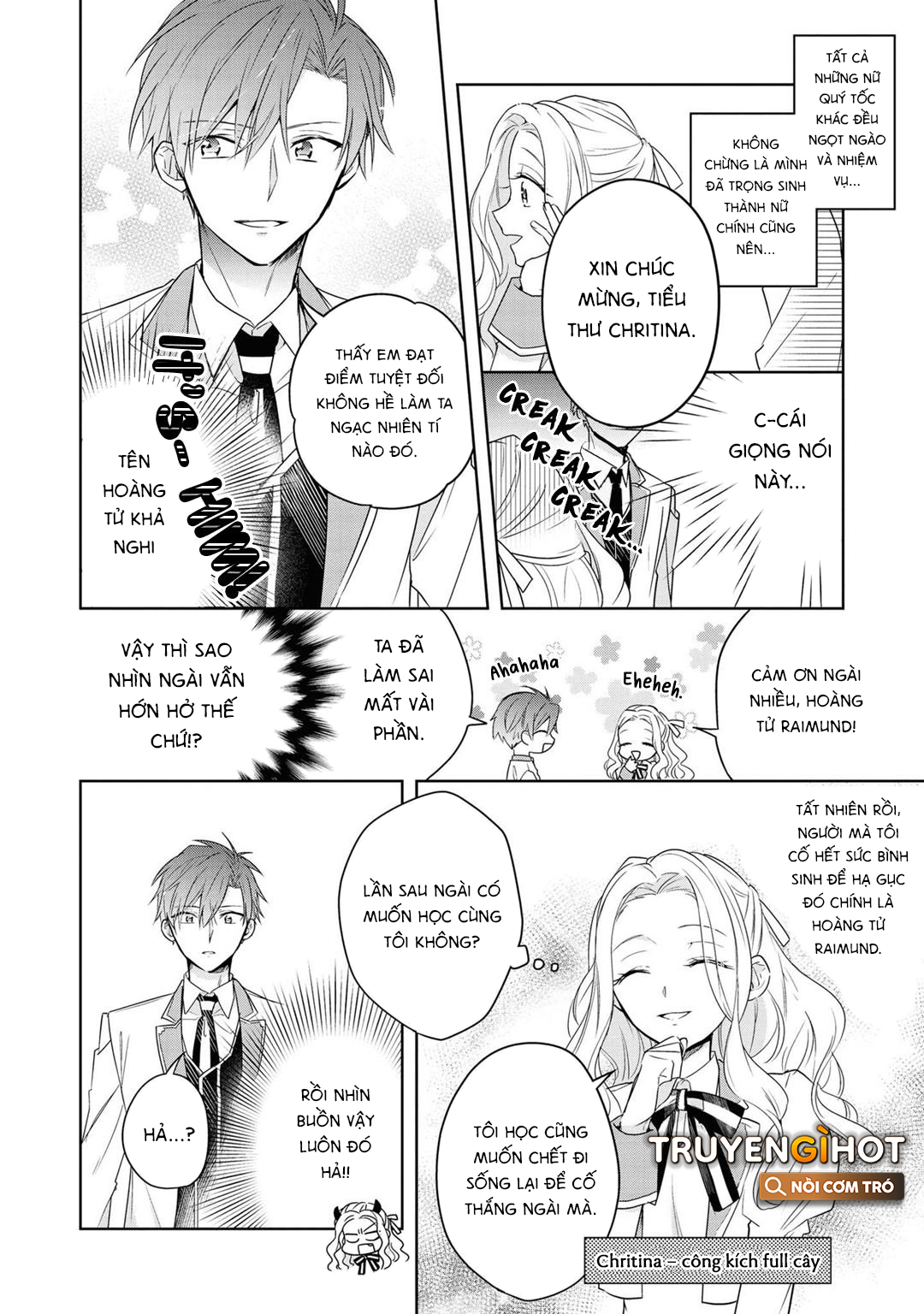 tổng hợp oneshot dù có là phản diện thì tôi sẽ chứng minh mình cũng có thể nhận được hạnh phúc!! chapter 13.1 11