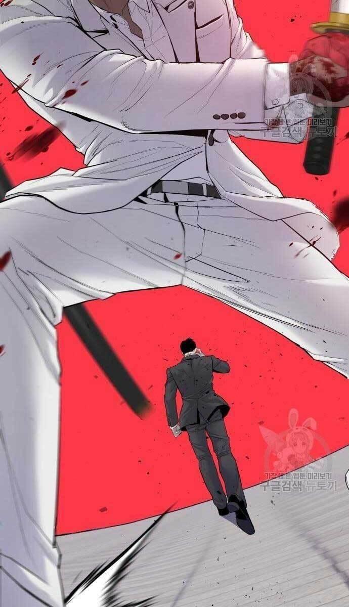 đặc vụ kim chapter 62.5 25