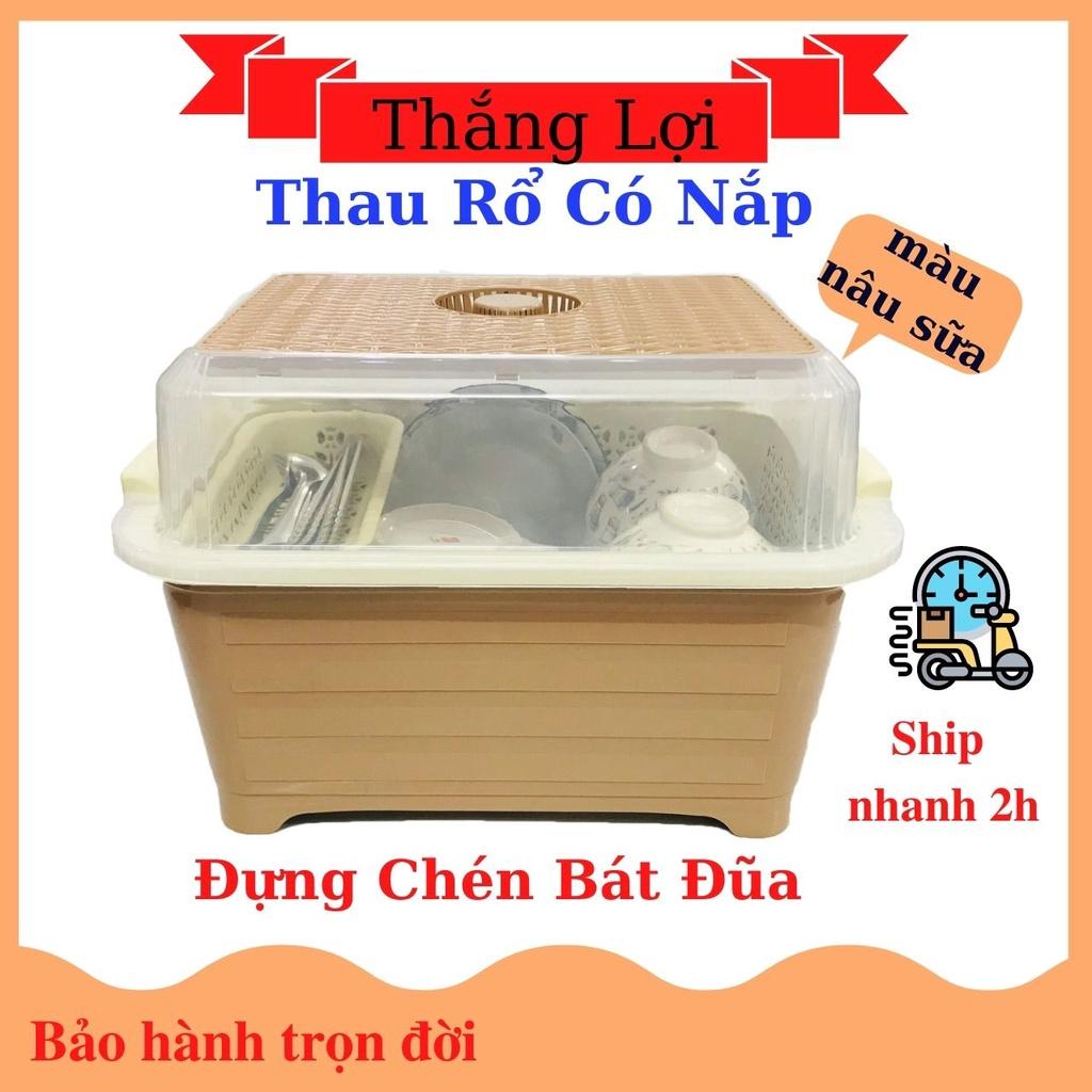 Thau Rổ Úp Chén Bát Dĩa Có Nắp  Đựng Chén Chống côn trùng, bụi bẩn