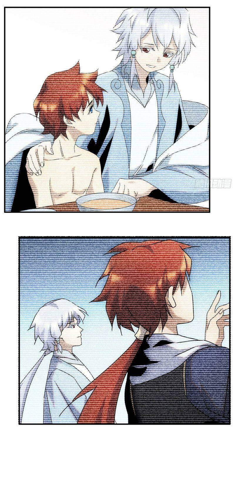 ma vương là đại địa chủ chapter 73 21