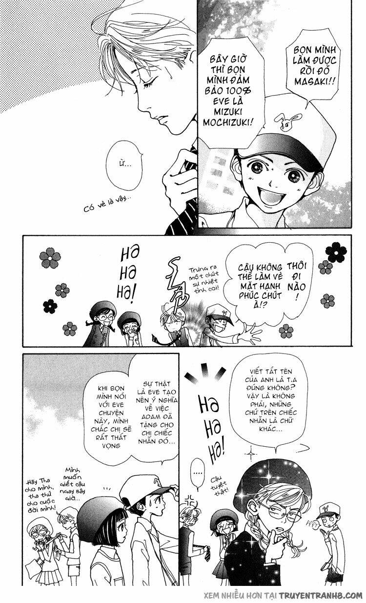 kagen no tsuki chapter 7 43