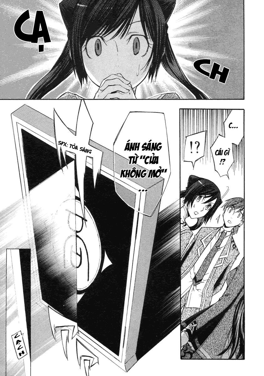 aphorism chapter 5 27