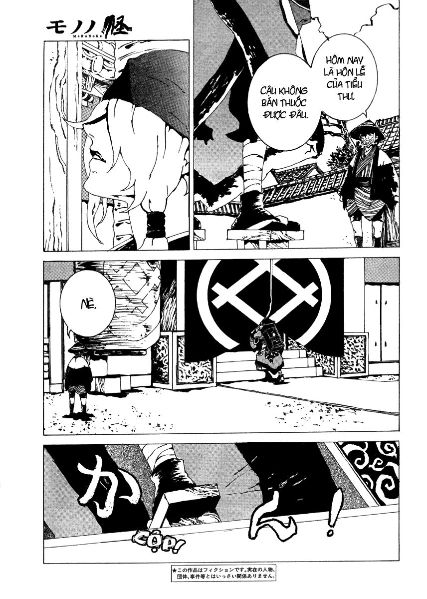 mononoke chapter 1 6