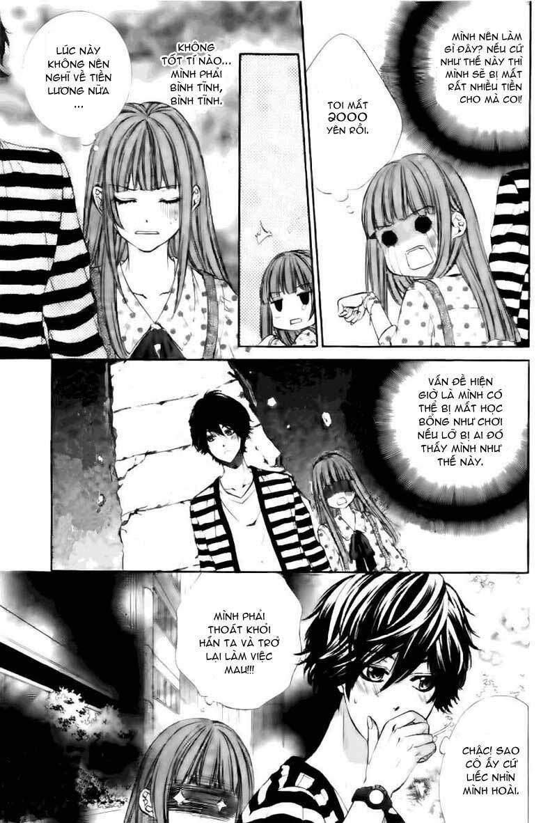 naisho no jikan chapter 2 3