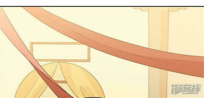 quả nhân có bệnh tên là tương tư chapter 35 20