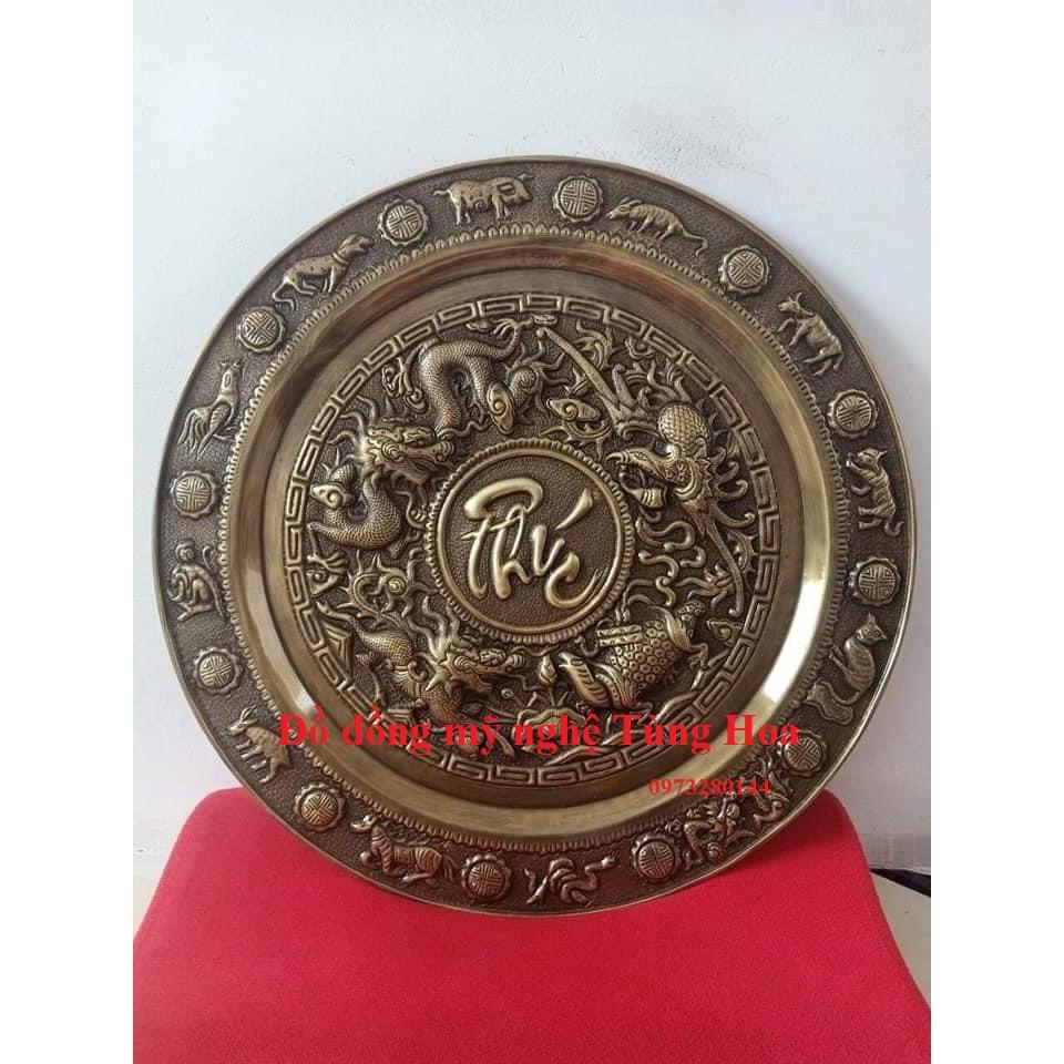 Mâm đồng chữ, tứ linh, phong thủy