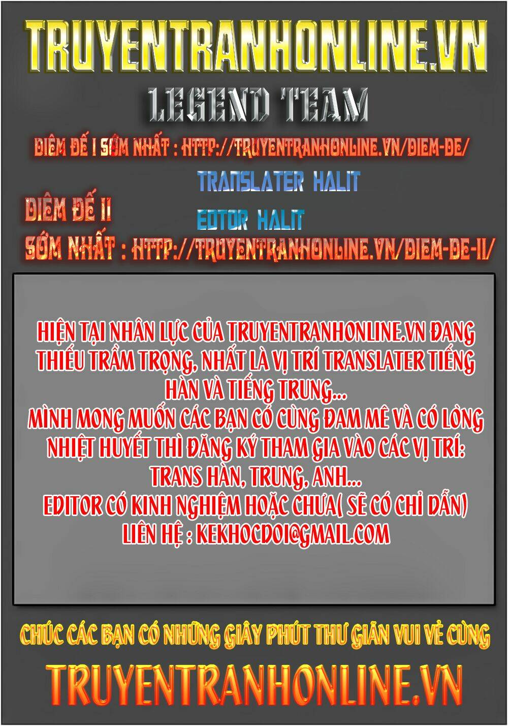 king of hell chapter 203 1