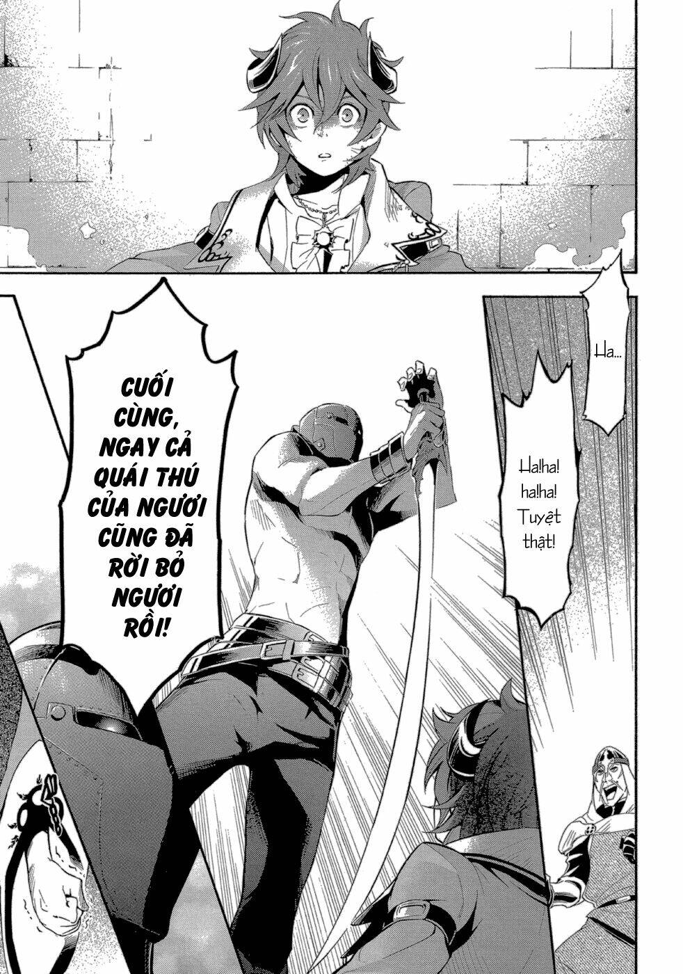 antimagia chapter 3 23