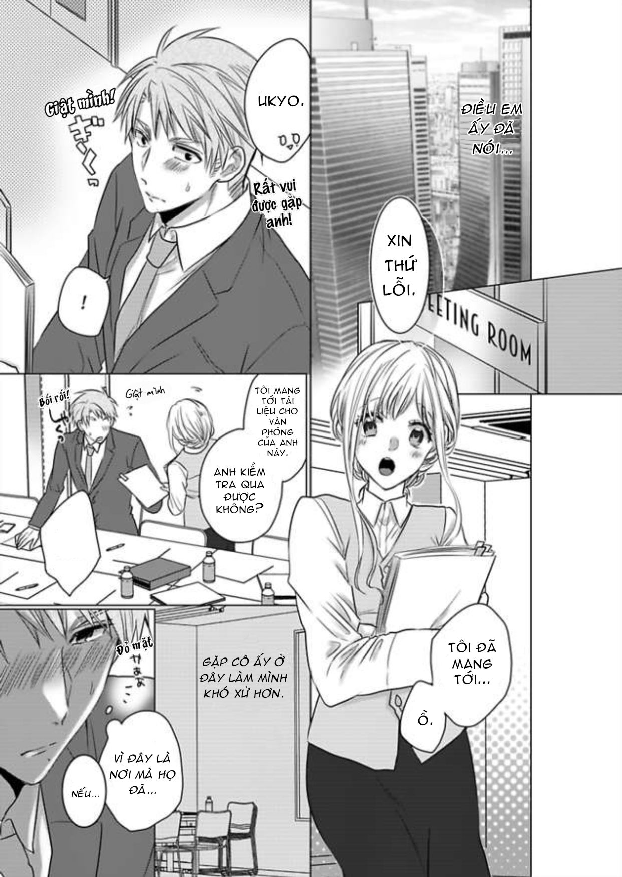 cơ thể chúng ta là một cặp hoàn hảo chapter 7.1 6