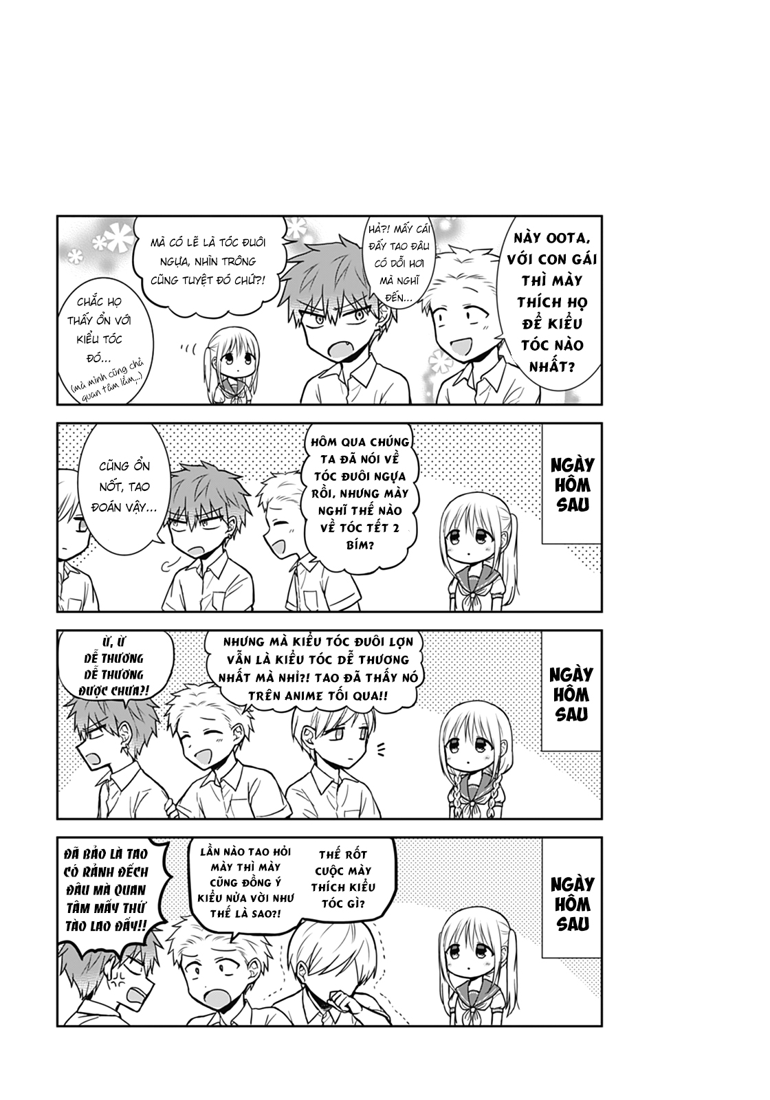 kao ni denai kashiwada-san to kao ni deru oota-kun chapter 31 11