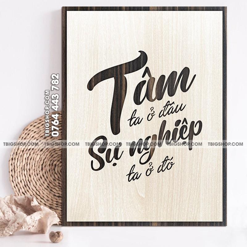 Tranh động lực TBIG