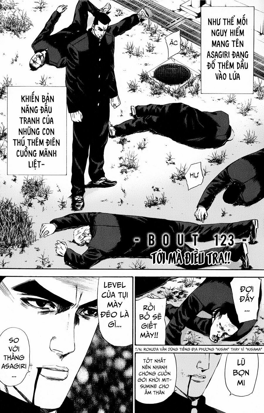 a-bout! chapter 123 2