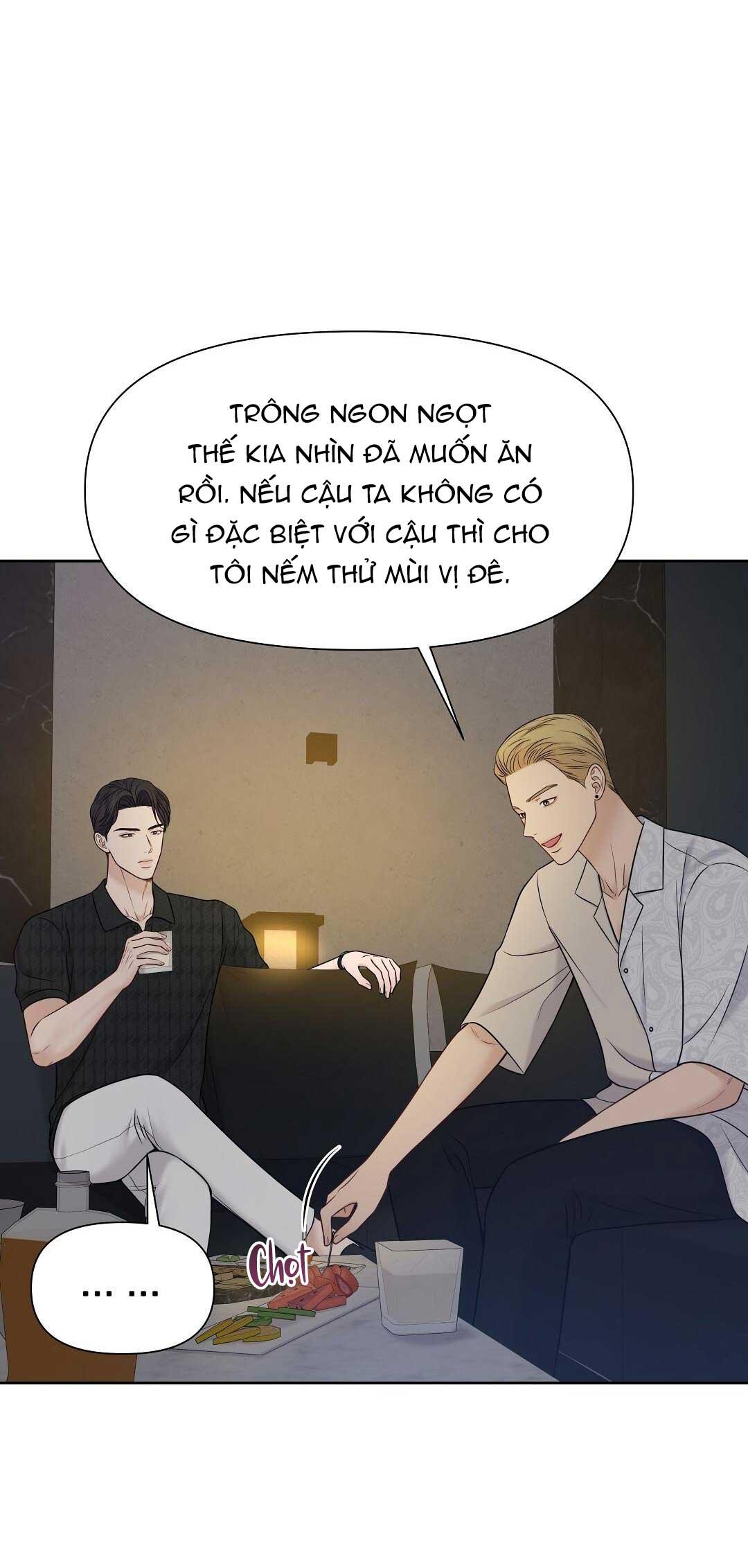 macguffin chapter 16 27