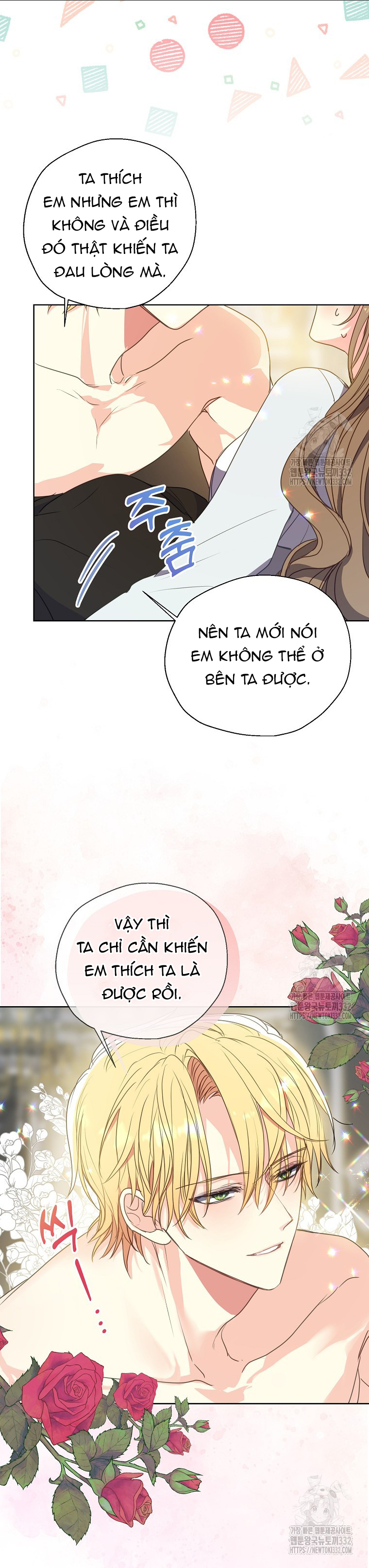 bệ hạ, xin đừng giết tôi!! chapter 121.1 14