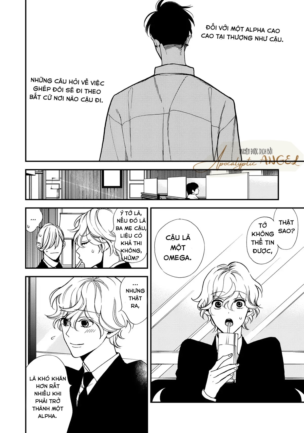 anti alpha chapter 5 11