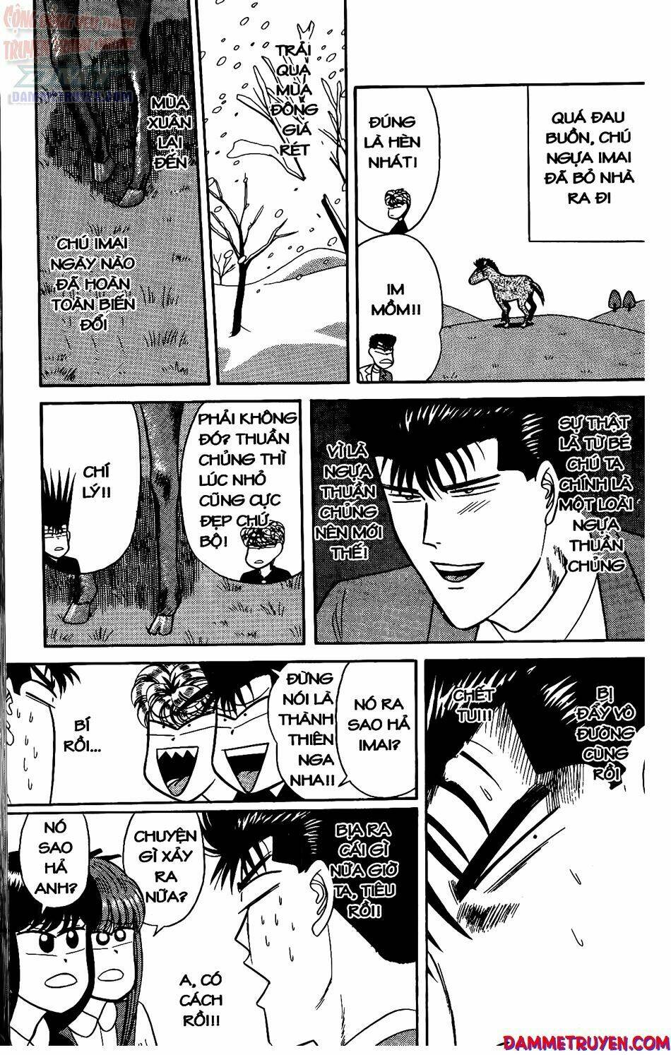 kyou kara ore wa - cặp bài trùng chapter 136 18