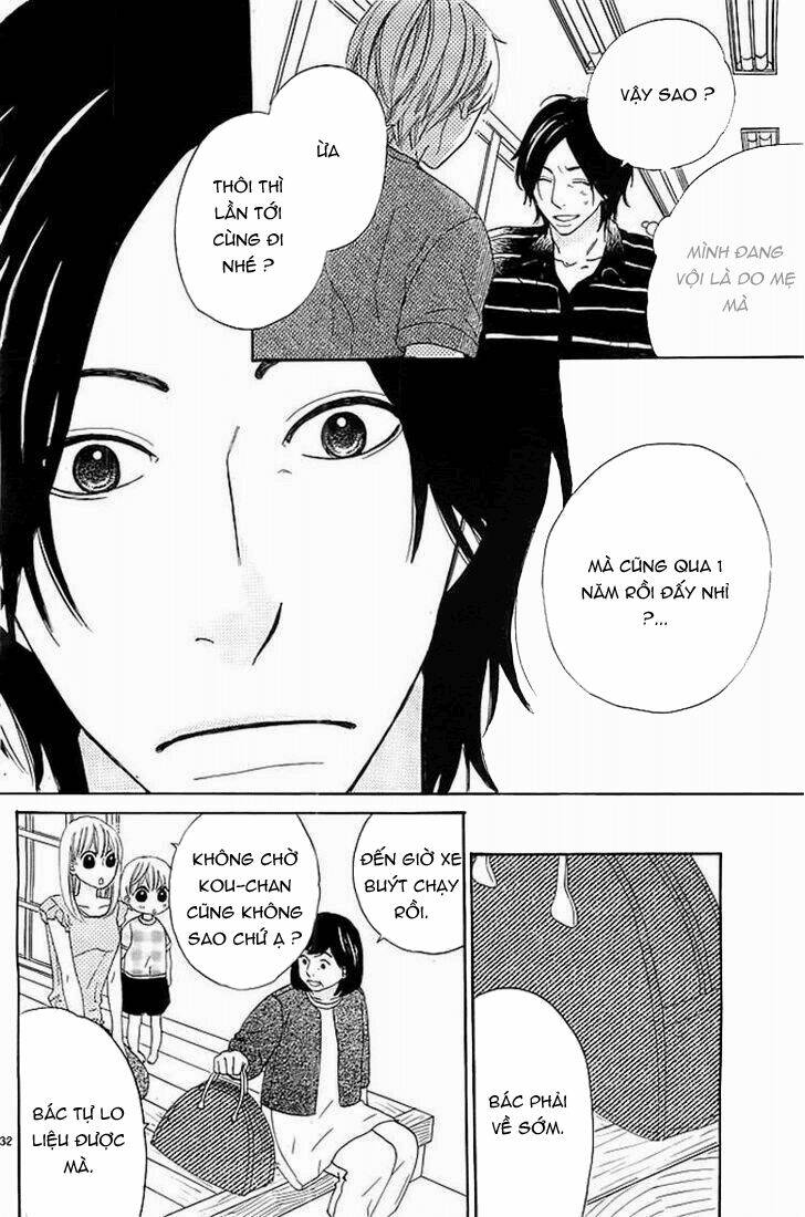 kyou mo uchi de machi awase chapter 2 32