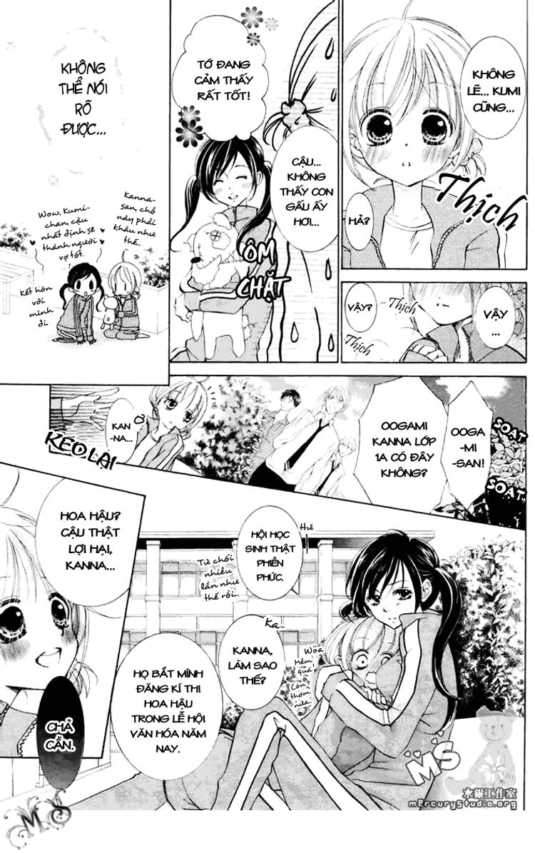 hana ni kedamono chapter 8 14