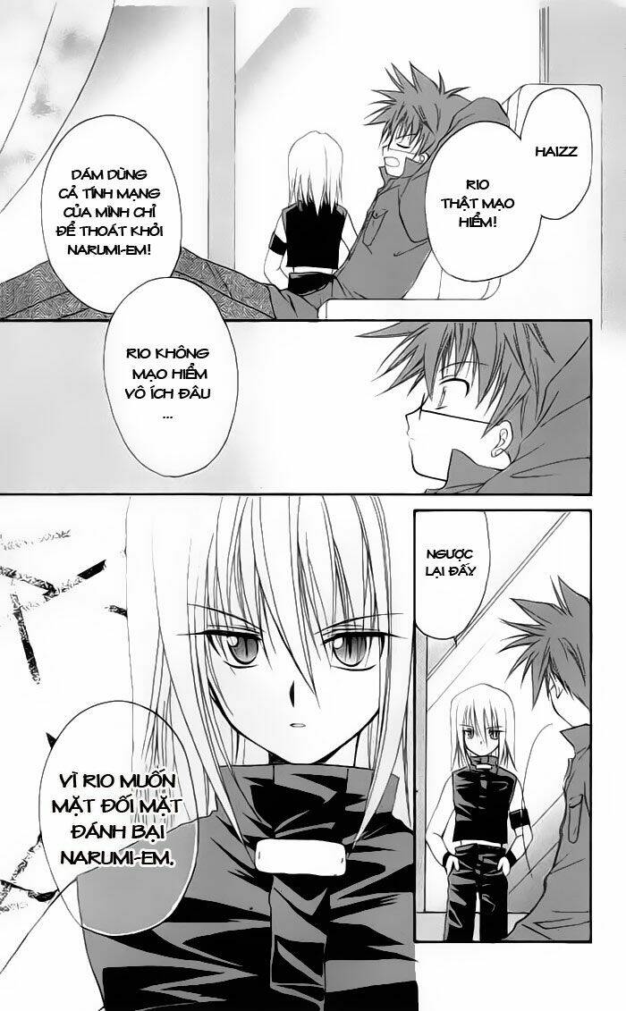 spiral: suiri no kizuna chapter 14 14