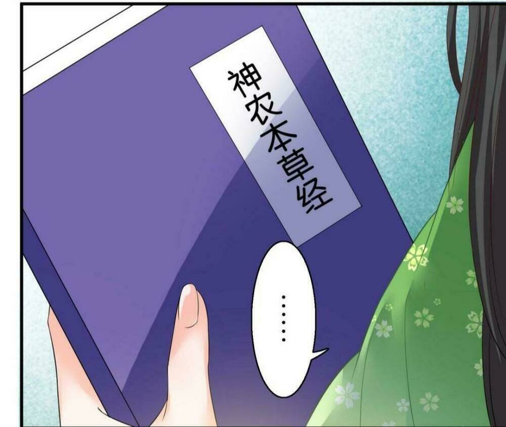 thời gian tình yêu chapter 13 15