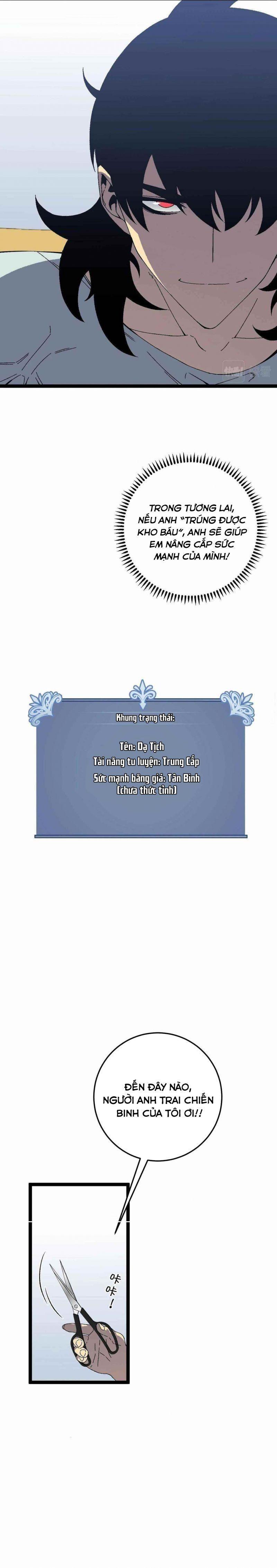 sao chép sức mạnh chapter 25 9