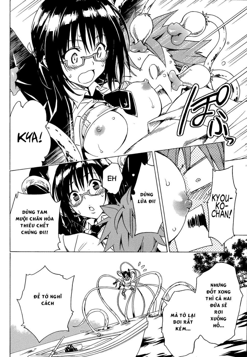 to love - ru darkness chapter 58 35