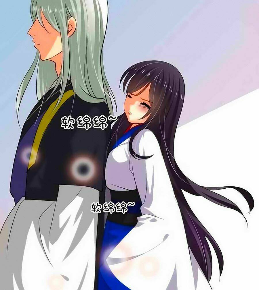 dưỡng thiếu chủ đấu tra nam chapter 28 6