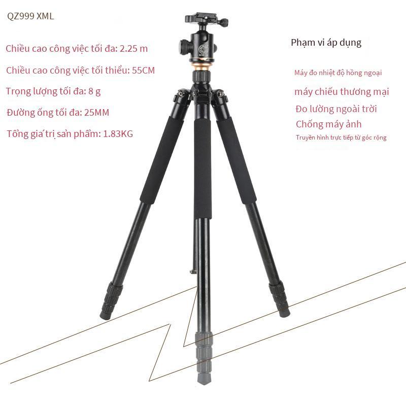 Phong cách mới nhất Q999XXL hợp kim nhôm-magiê nâng cao 2,25 mét chân máy chiếu ngoài trời đo trực tiếp giá đỡ nhiệt kế