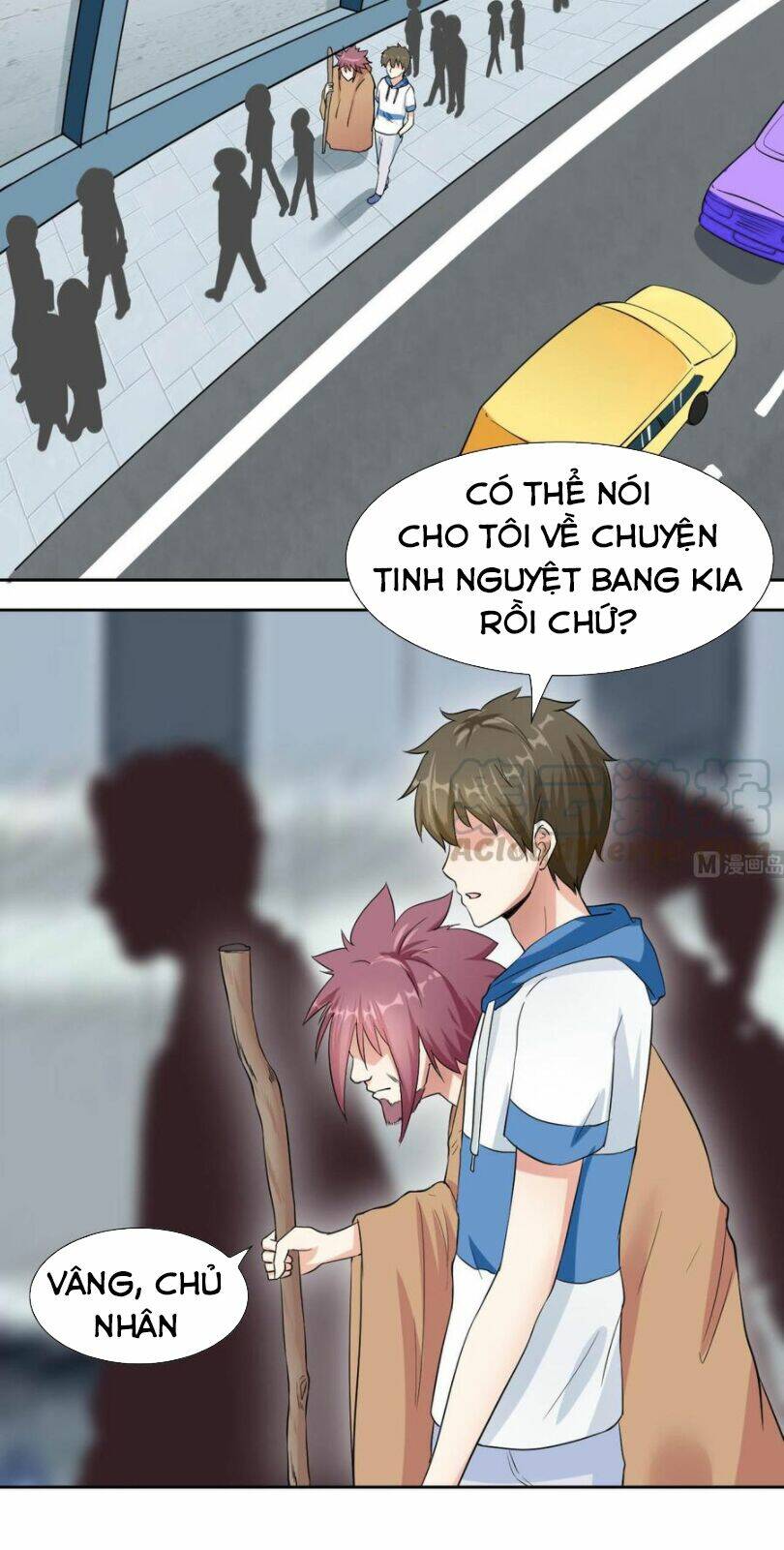 hắn là long ngạo thiên chapter 75 6