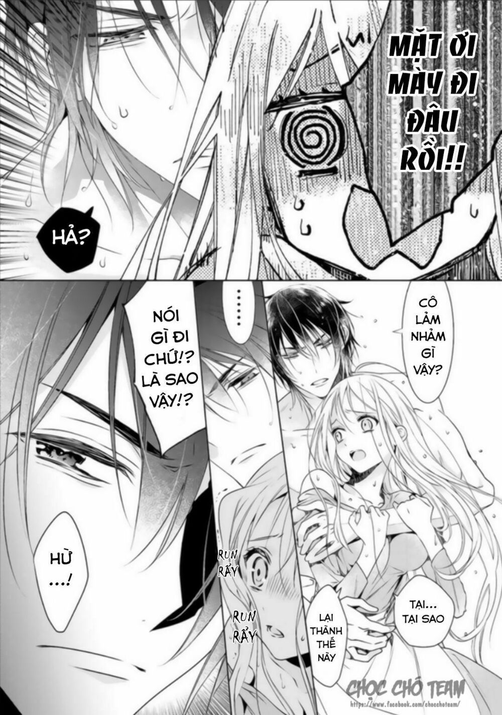 royal cinderella mama chapter 1 11